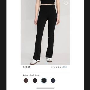 New Old Navy bootcut leggings
